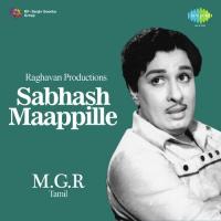 Manathil Sirkazhi Govindarajan,P. Susheela Song Download Mp3