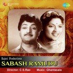 Jayambu Nischayammura Ghantasala,P. Susheela,Sarojini Song Download Mp3