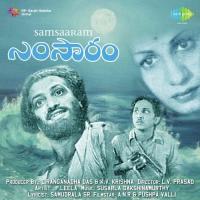 Amma Sri Thulasi P. Leela Song Download Mp3