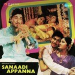 Sanaadi Appanna songs mp3
