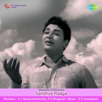 Nambidhe Ninna Naada Devatheye M Dr. M. Balamuralikrishna Song Download Mp3