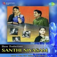 Santhi Nivasam songs mp3