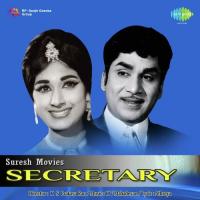 Secretary songs mp3
