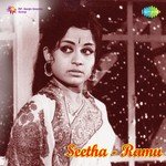 Seetha Ramu songs mp3