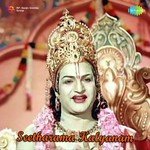 Kanarara Kailasanivasa Jayatwada Bhravidh Brahma Ghantasala Song Download Mp3