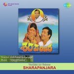 Utthara Dhruvadim P.B. Sreenivas,P. Susheela Song Download Mp3