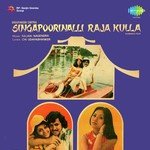 Singapoorinalli Raja Kulla songs mp3