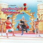 Dheentarikida Shankar Mahadevan,T. Rajendar Song Download Mp3