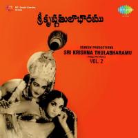 Sri Krishna Thulabharam songs mp3