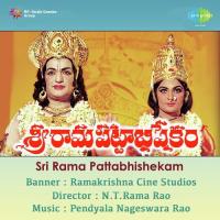 Sri Rama Pattabhishekam songs mp3