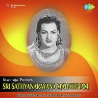 Athulitha Attuluni Sathya Desha Ghantasala Song Download Mp3