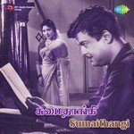 Puriyaadhu P.B. Sreenivas Song Download Mp3
