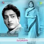 Naan Endral S.P. Balasubrahmanyam,Jayalalithaa Song Download Mp3
