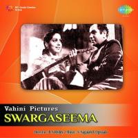 Madhura Vennela Revi Bhanumathi Ramakrishna,Chittoor V. Nagaiah Song Download Mp3
