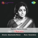 Thaaraattu songs mp3