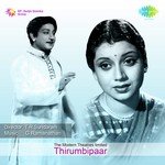 Vaazhkkai Vaazhvatherkke D.B. Ramachandran Song Download Mp3