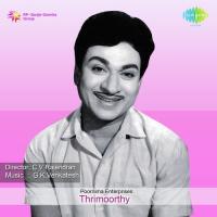 Thrimoorthy songs mp3