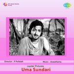 Uma Sundari songs mp3