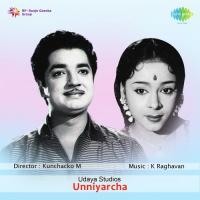 Prathikaara Durge P.B. Sreenivas Song Download Mp3