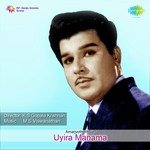 Uyira Manama songs mp3