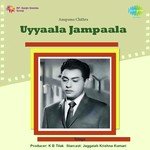 Oh Poye Poye Chinadaana Ghantasala Song Download Mp3