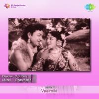 Anuraagadale Anandanele Ghantasala,P. Susheela Song Download Mp3