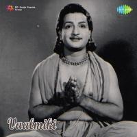 Anuragamila Konasaagavale P. Susheela,Ghantasala Song Download Mp3