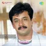 Oh Penne Pt. 1 S.P. Balasubrahmanyam,Swarnalatha Song Download Mp3