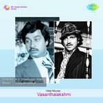 Vasanthalakshmi songs mp3