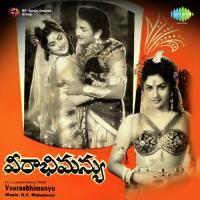 Veerabhimanyu songs mp3