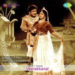 Thanga Kiliyae Mozhipesu Sirkazhi Govindarajan,P. Susheela Song Download Mp3