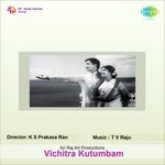 Vichitra Kutumbham songs mp3