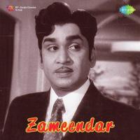 Ammayi Garu Ghantasala,P. Susheela Song Download Mp3