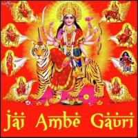 Om Jai Ambe Gauri Anuradha Paudwal Song Download Mp3
