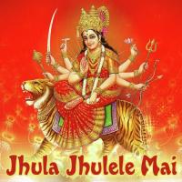 Roi Roi Mai Kahele Banjhaniya Kuslesh,Radha Song Download Mp3