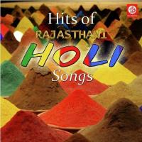 Pad Mathe Pipdi Minyaro Ansyam Shih Rathod,Chandaval,Byabar,Hemalata Song Download Mp3