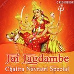 Jai Ambe Gauri Lalitya Munshaw Song Download Mp3