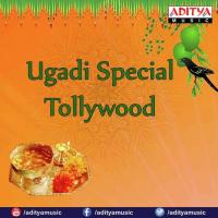 Ugadi Special Tollywood songs mp3