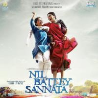 Chanda (Theme) Rohan-Vinayak Song Download Mp3