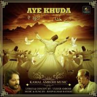 Aye Khuda Roop Kumar Rathod Song Download Mp3