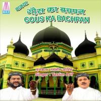 Basre Ki Barat Taslim Arif Song Download Mp3
