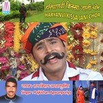 Burra Badine Tyage Koniya Rajkishan Agwanpuriya Song Download Mp3