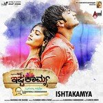 Payanadalli Vijay Prakash Song Download Mp3