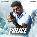 Dub Police Step Arunraja Kamaraj Song Download Mp3
