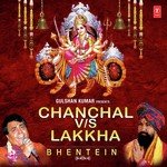 Chanchal Vs Lakkha Bhentein songs mp3