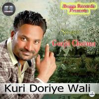 Buriyan Nazran Gurjeet Cheema Song Download Mp3