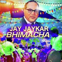 Jay Jaykar Bhimacha songs mp3