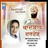 Nasro Mansoor Gur Gobind Singh Bibi Rajeshwar Kaur Ji London UK Wale Song Download Mp3