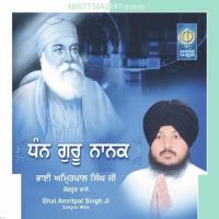 Dhan Guru Nanak songs mp3