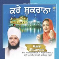 Kare Shukrana songs mp3